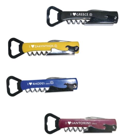 ΑΝΟΙΧΤΗΡΙ S36