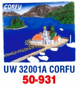 Τετραγωνο Ποντικονησι