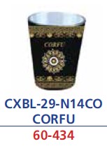 ΜΑΥΡΟ ΛΟΥΛΟΥΔΙ