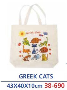 ΚΑΜΒΑΣ ΓΑΤΕΣ