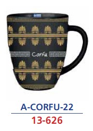 ΚΟΥΠΑ ΑΚΡΟΚΕΡΑΜΟ Α-22 ΜΑΥΡΗ