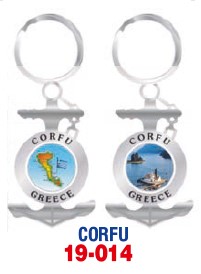 ΑΓΚΥΡΑ ΑΣΗΜΙ