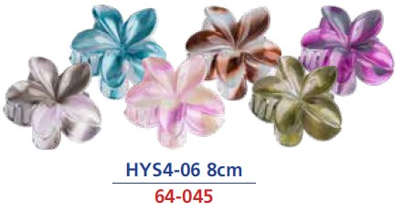 ΚΛΑΜΕΡ HYS4-06 8CM