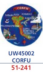 ΣΤΡΟΓΓΥΛΟΣ ΧΑΡΤΗΣ