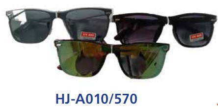 HJ-A010-570 ΓΥΑΛΙΑ