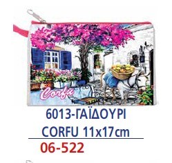 ΠΟΡΤΟΦΟΛΙ ΤΣΑΝΤΑΚΙ ΚΕΡΚΥΡΑ