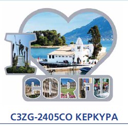 ΚΑΡΔΙΑ ΠΟΝΤΙΚΟΝΗΣΙ